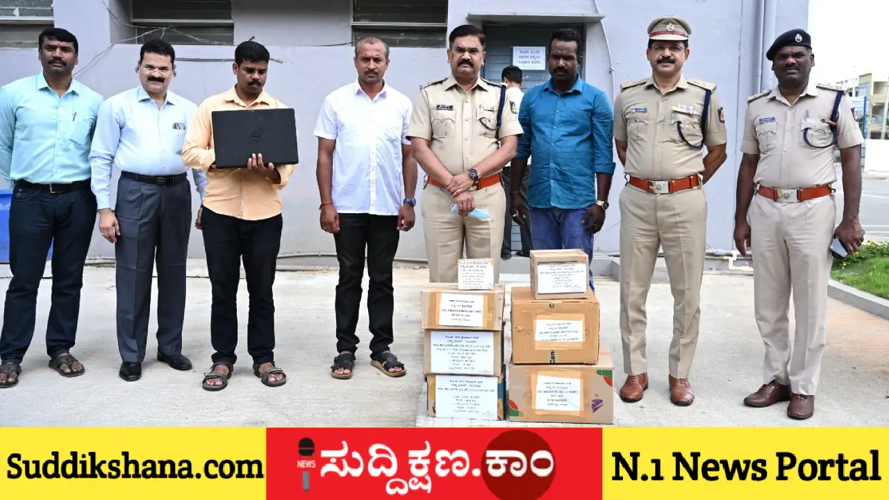 ದಾವಣಗೆರೆ