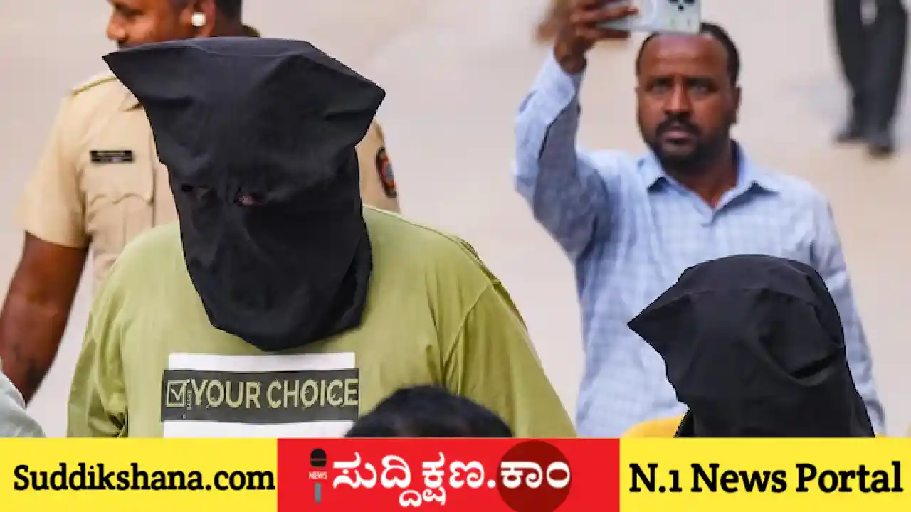 ನಾಸಿಕ್