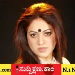 ನಟಿ