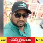 ನಾವಿಕ