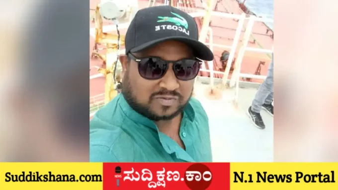 ನಾವಿಕ