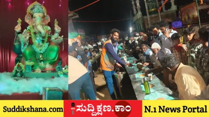 ದಾವಣಗೆರೆ