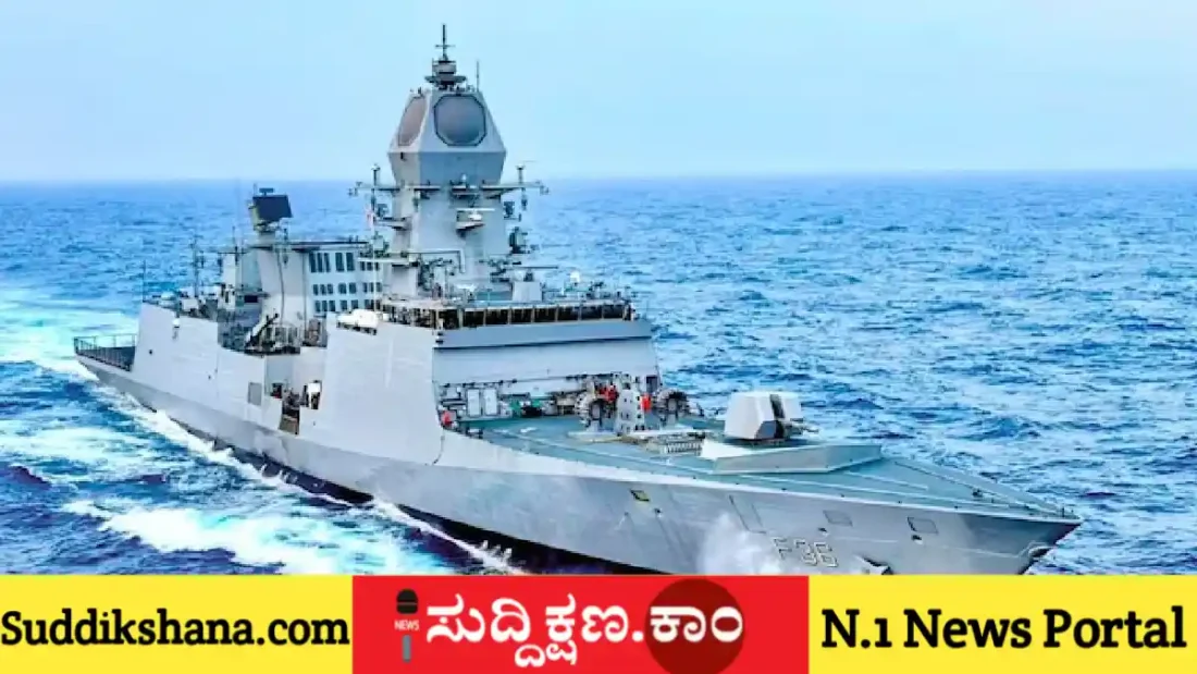 ಅರೇಬಿಯನ್