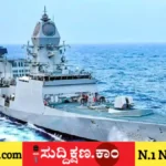 ಅರೇಬಿಯನ್
