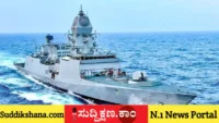 ಅರೇಬಿಯನ್
