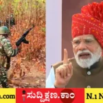 ನರೇಂದ್ರ ಮೋದಿ