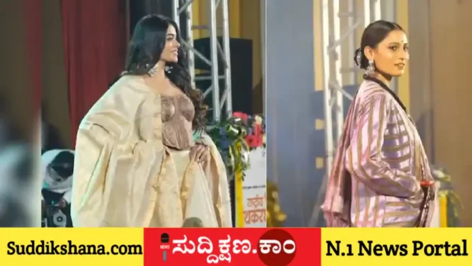 ಮಹಿಳೆಯರು
