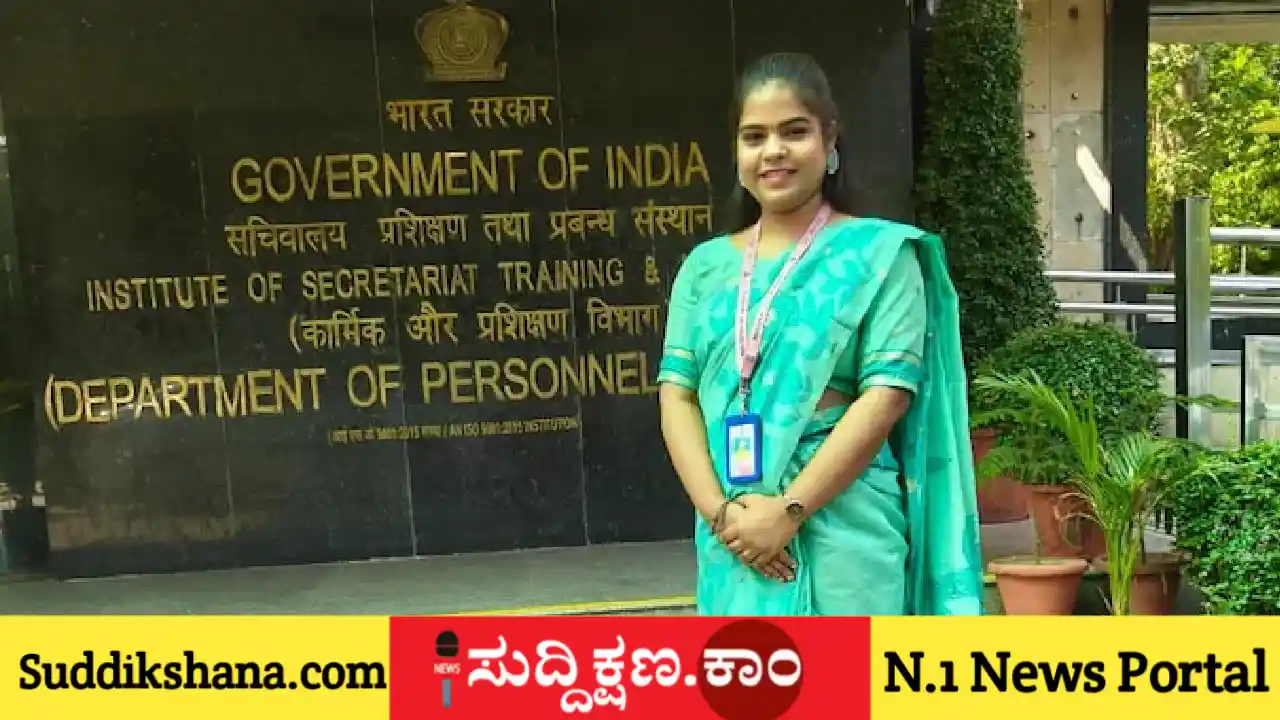 ರಕ್ಷಣಾ