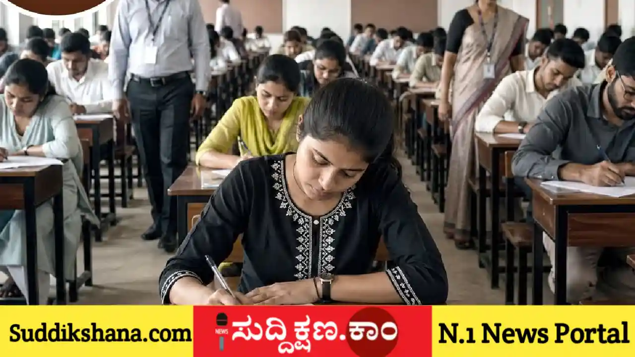ನೀಟ್ ಪಿಜಿ