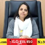 ಐಎಎಸ್