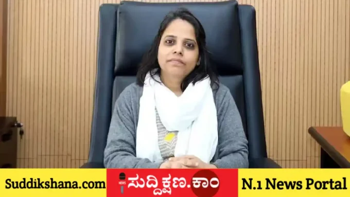 ಐಎಎಸ್