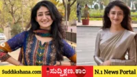 ಯುಪಿಎಸ್‌ಸಿ