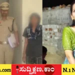ಮದುವೆ