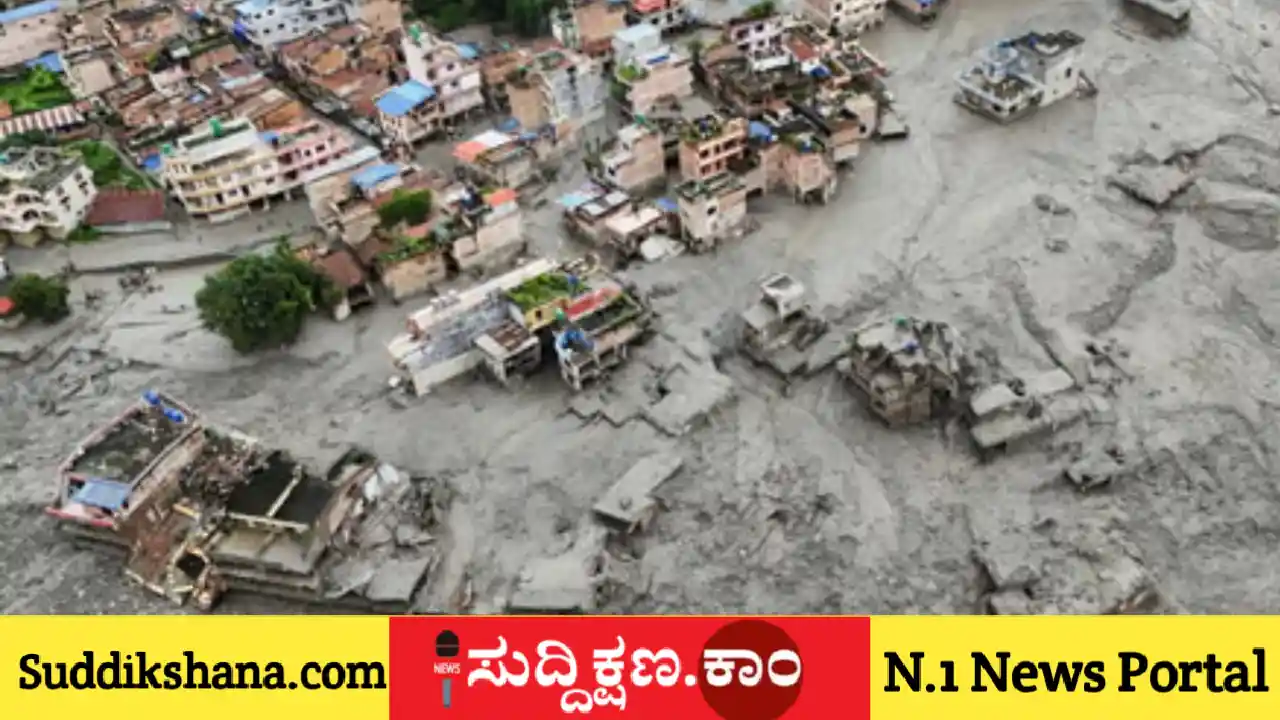 ದಾವಣಗೆರೆ