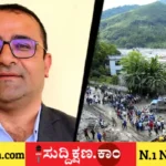 ಹಿಮನದಿ