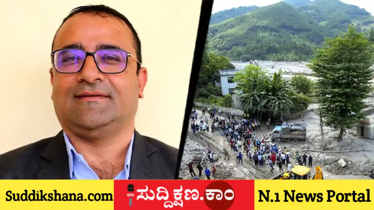 ಹಿಮನದಿ
