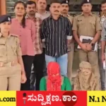 ಶ್ರೀಮಂತರ