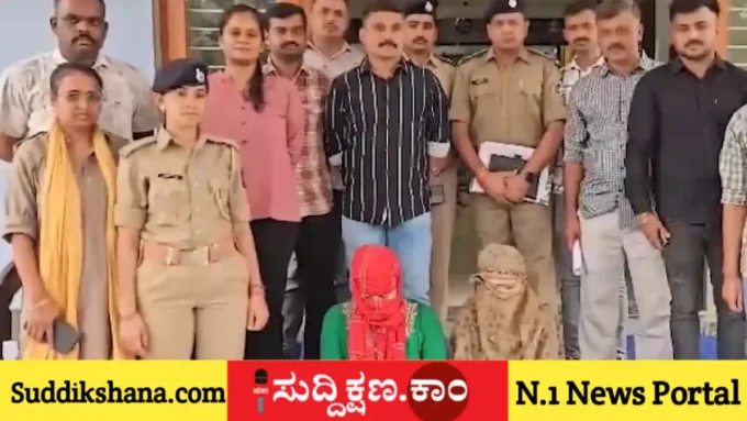 ಶ್ರೀಮಂತರ