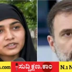 ರಾಹುಲ್ ಗಾಂಧಿ
