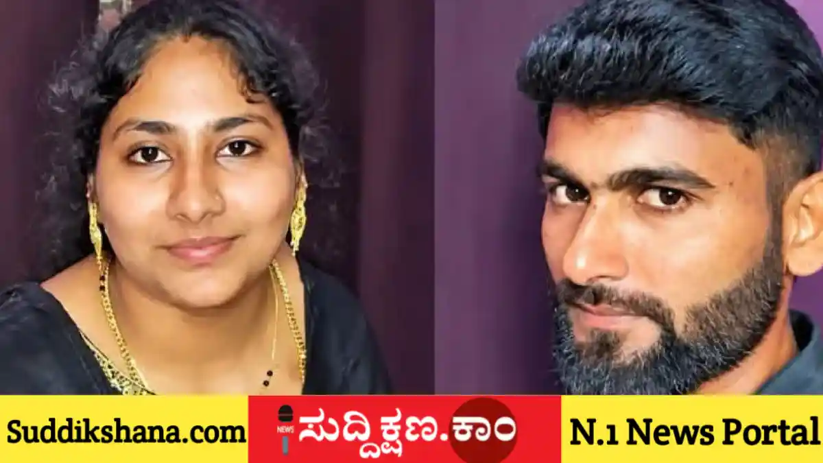 ಪತ್ನಿ