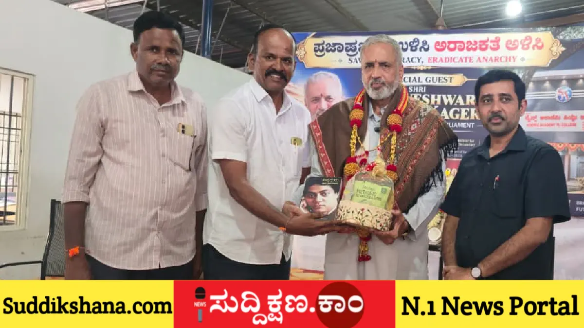 ವಿಶ್ವೇಶ್ವರ ಹೆಗಡೆ ಕಾಗೇರಿ