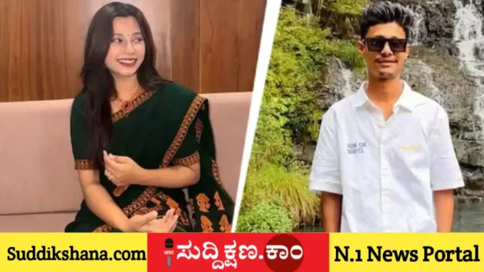 ನಿಮಿಷಾ
