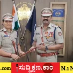 ದಾವಣಗೆರೆ