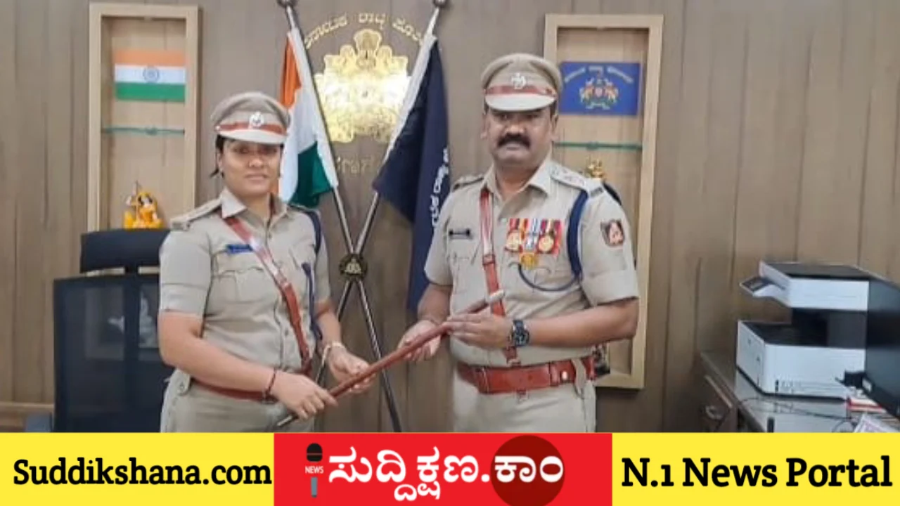 ದಾವಣಗೆರೆ