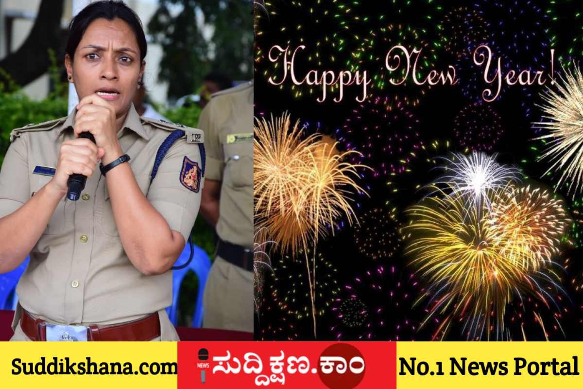 ದಾವಣಗೆರೆ