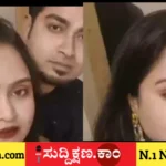 ಅತ್ತೆ