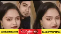 ಅತ್ತೆ