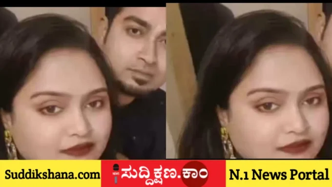 ಅತ್ತೆ
