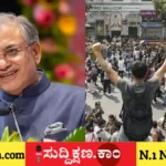 ಚುನಾವಣಾ
