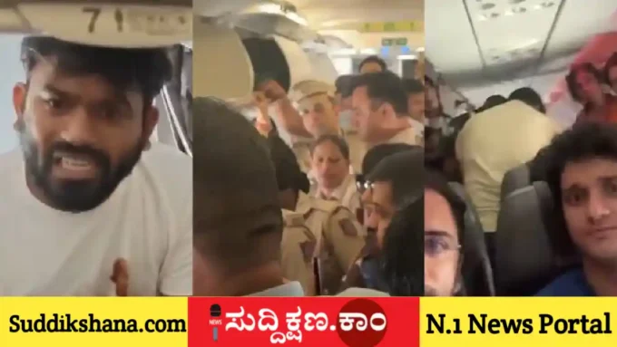 ದೆಹಲಿ