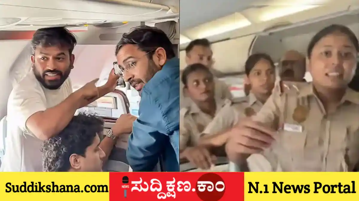 ಚುನಾವಣಾ