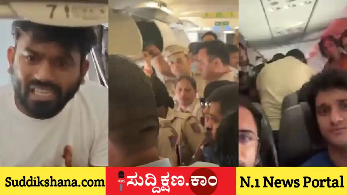 ದೆಹಲಿ