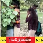 ಪ್ರಿಯಕರ