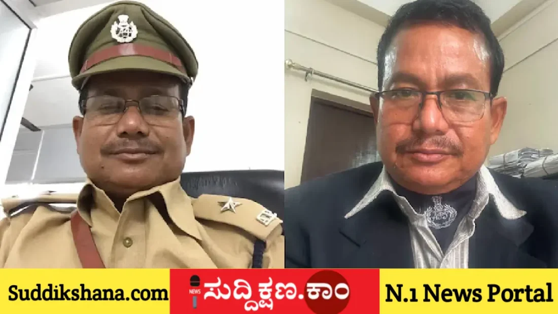 ಅಸ್ಸಾಂ