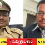 ಅಸ್ಸಾಂ