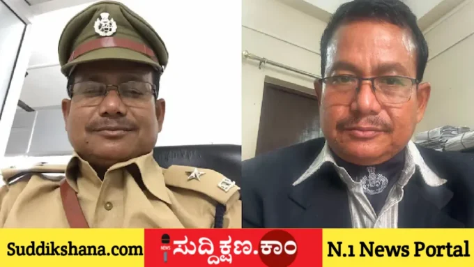 ಅಸ್ಸಾಂ