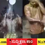 ಪತ್ನಿ