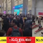 ದಾವಣಗೆರೆ