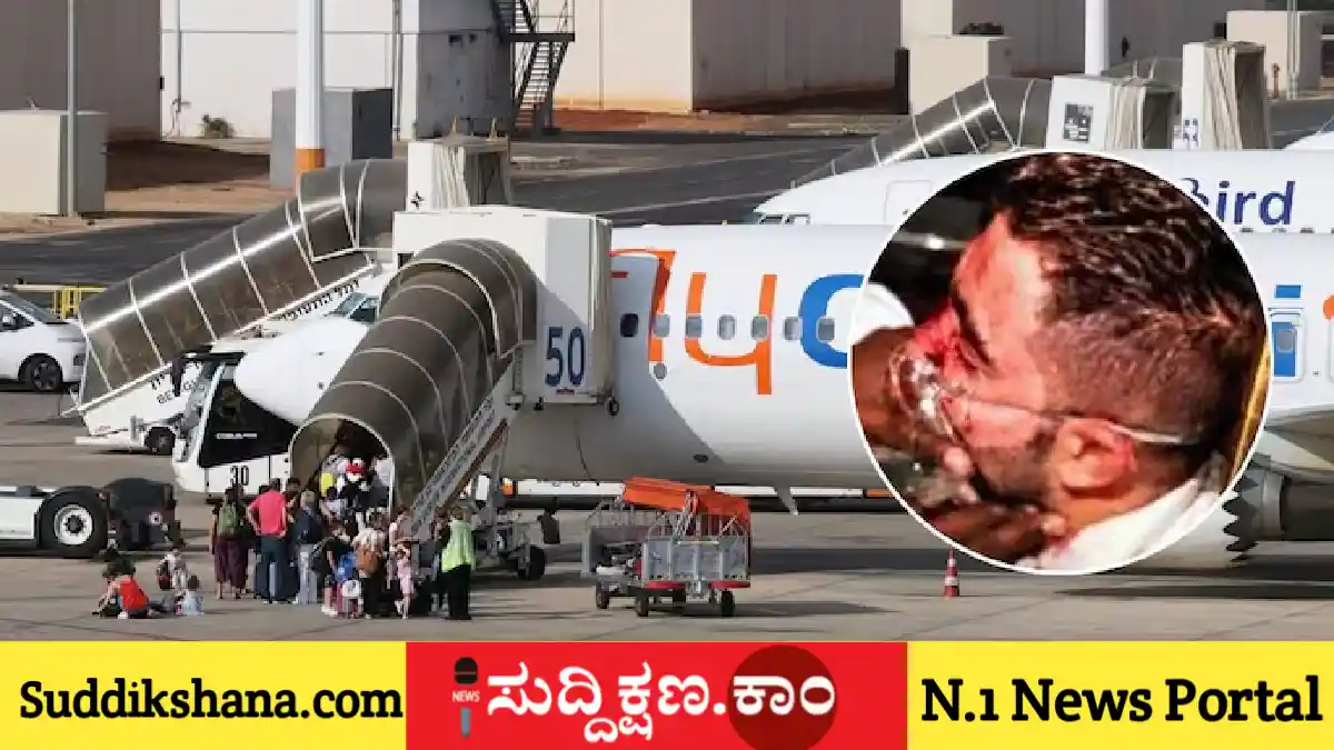 flydubai