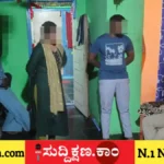 ದಾವಣಗೆರೆ