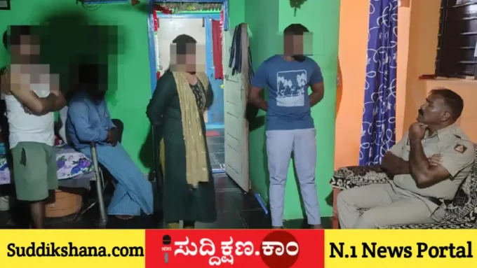 ದಾವಣಗೆರೆ