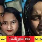 ಪತ್ನಿ