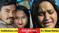 ಪತ್ನಿ
