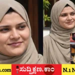 ಹಲೀಮಾ