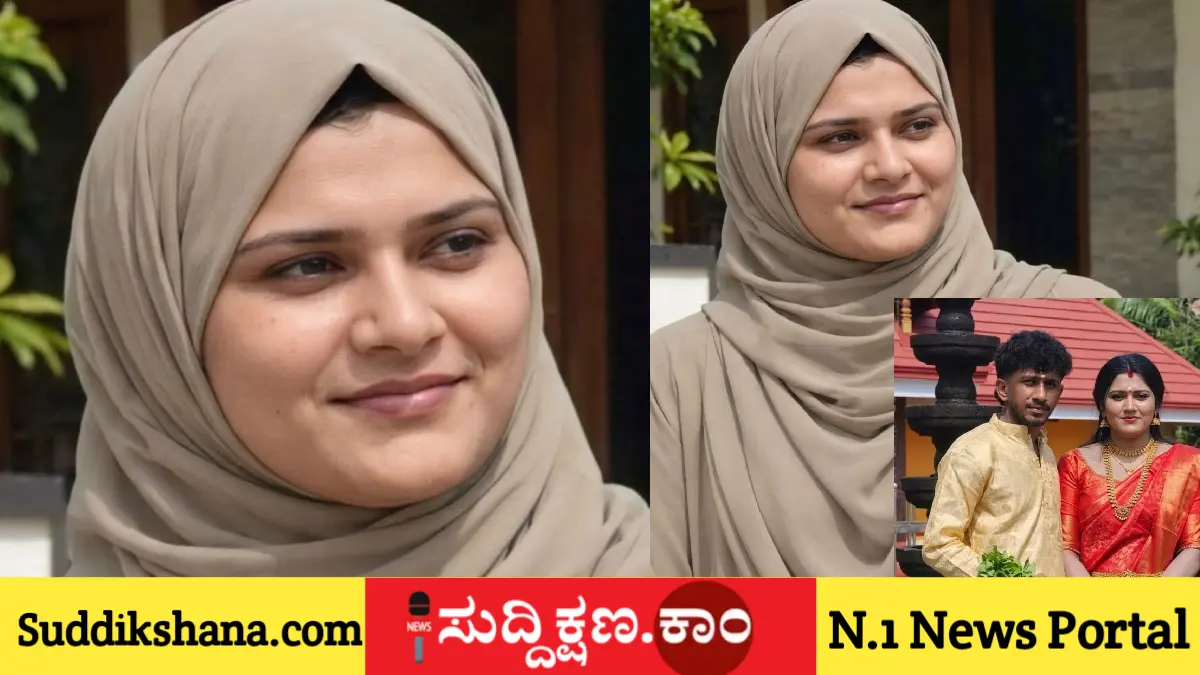 ಹಲೀಮಾ
