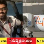 ವಿಮಾನ